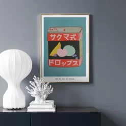 Vintage Juice Canned Fruit Japan Smoke Sewing Ruler Posters - Image 2