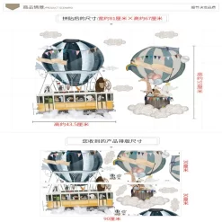 Cartoon Hot Air Balloon Bus Wall Stickers - Image 6