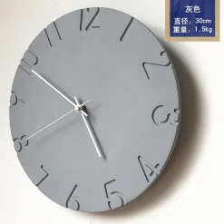 Battery Operated Wall Clocks - Image 6