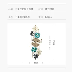 Chinese Style Wall Clock - Image 4