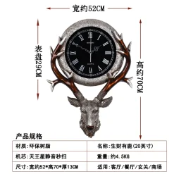 Xenomorph Wall Clocks Nordic - Image 6