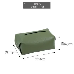 Solid Color Leather Tissue Box - Image 5