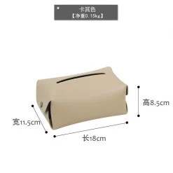 Solid Color Leather Tissue Box - Image 6