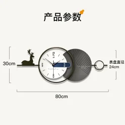 Large Nordic Wall Clock - Image 4